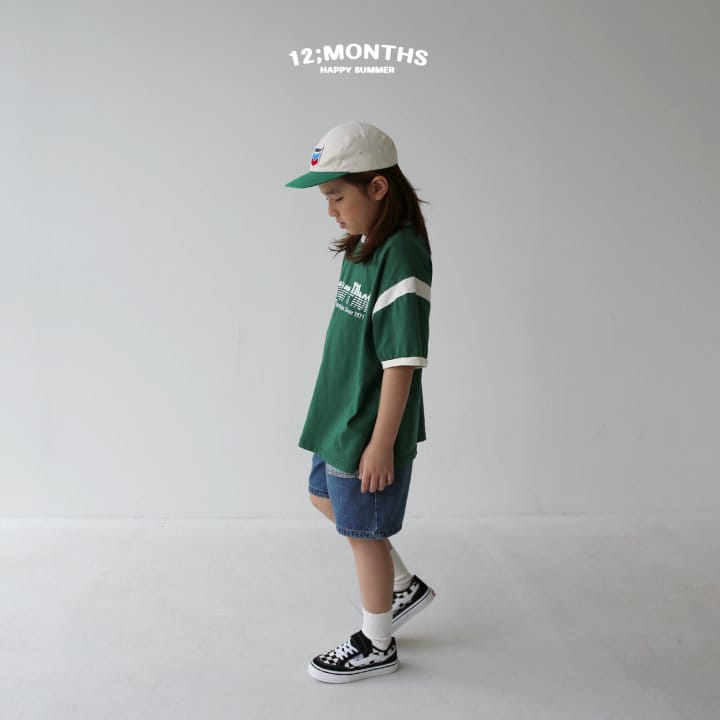 12 Month - Korean Children Fashion - #designkidswear - Win Tee With Mom - 5