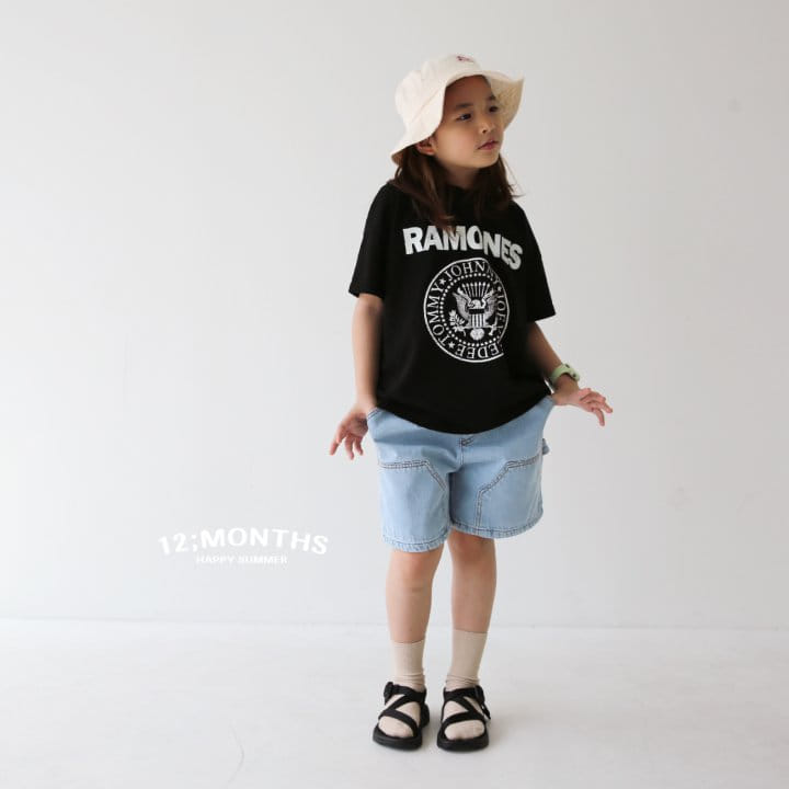 12 Month - Korean Children Fashion - #designkidswear - Hammer Pants - 6