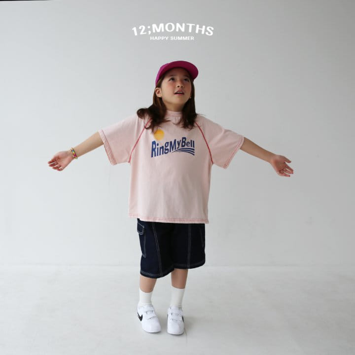 12 Month - Korean Children Fashion - #designkidswear - Ring Ma Bell Tee With Mom - 5