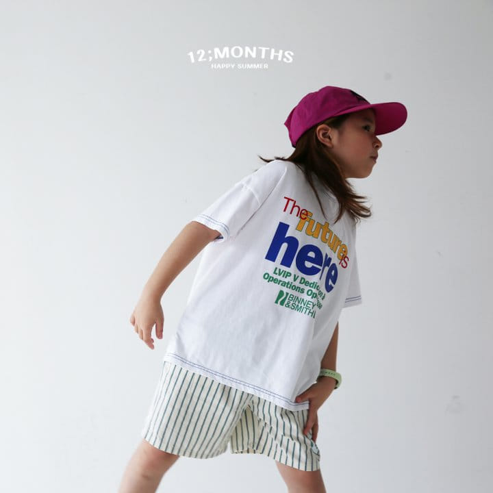 12 Month - Korean Children Fashion - #designkidswear - Future Tee