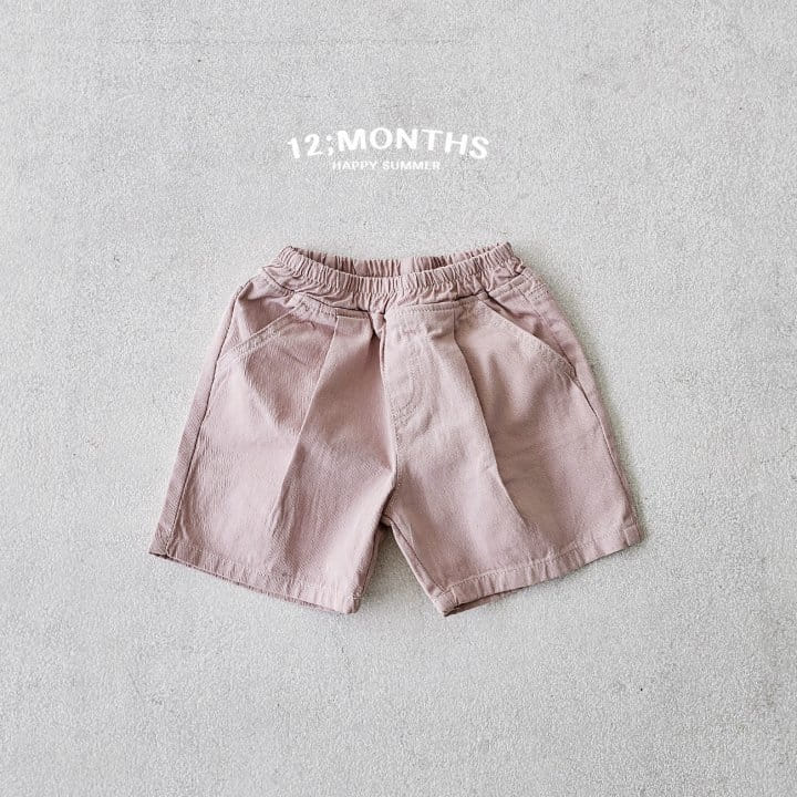 12 Month - Korean Children Fashion - #discoveringself - Joy Pants - 7