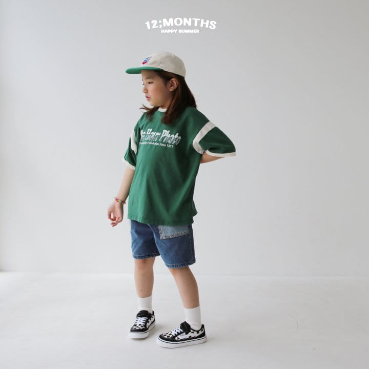 12 Month - Korean Children Fashion - #discoveringself - Win Tee With Mom - 6