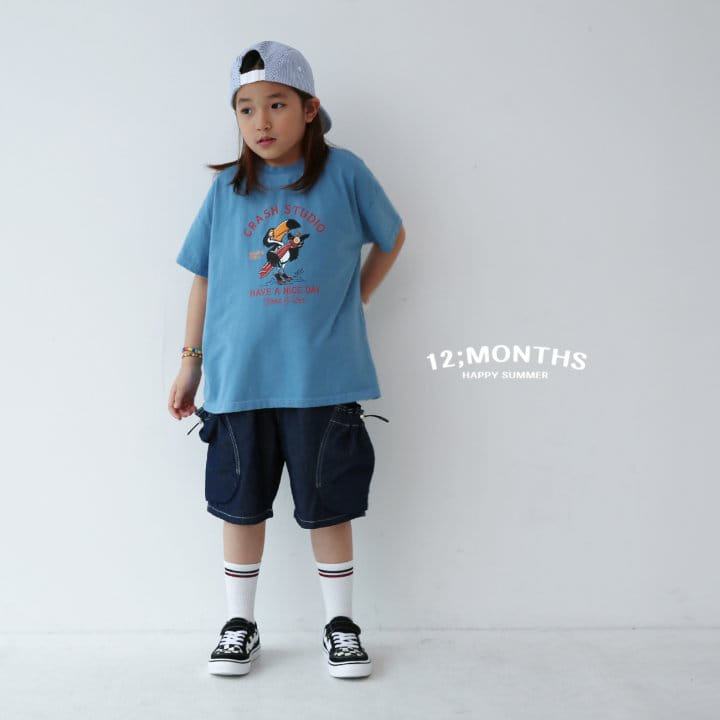 12 Month - Korean Children Fashion - #discoveringself - String Pants