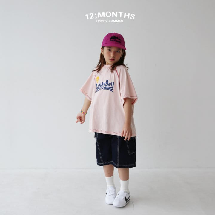 12 Month - Korean Children Fashion - #discoveringself - Ring Ma Bell Tee With Mom - 6