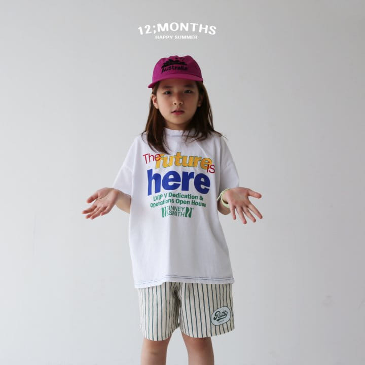 12 Month - Korean Children Fashion - #discoveringself - Future Tee - 2