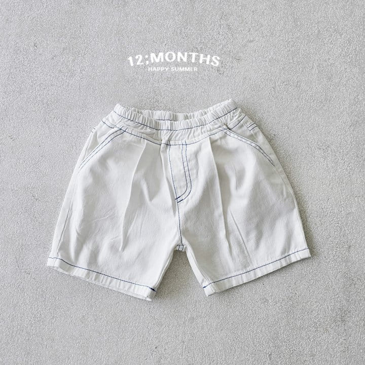 12 Month - Korean Children Fashion - #fashionkids - Joy Pants - 8