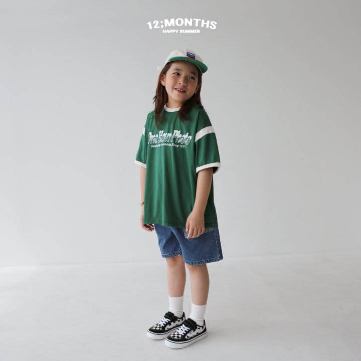 12 Month - Korean Children Fashion - #fashionkids - Win Tee With Mom - 7