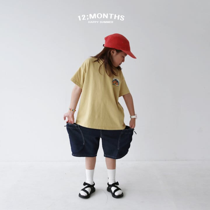 12 Month - Korean Children Fashion - #fashionkids - String Pants - 2