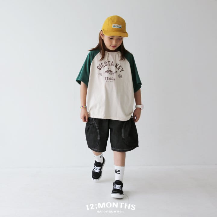 12 Month - Korean Children Fashion - #fashionkids - Turtle Tee With MOM