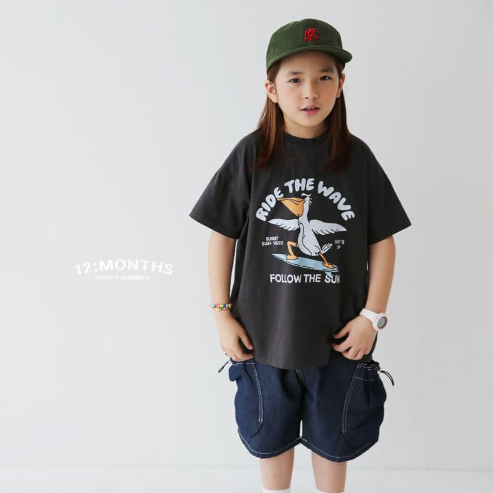 12 Month - Korean Children Fashion - #fashionkids - Pelican Tee With MOM - 2