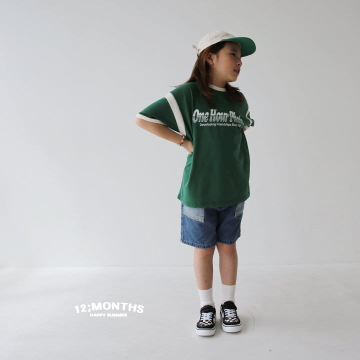 12 Month - Korean Children Fashion - #kidsshorts - Win Tee With Mom - 8