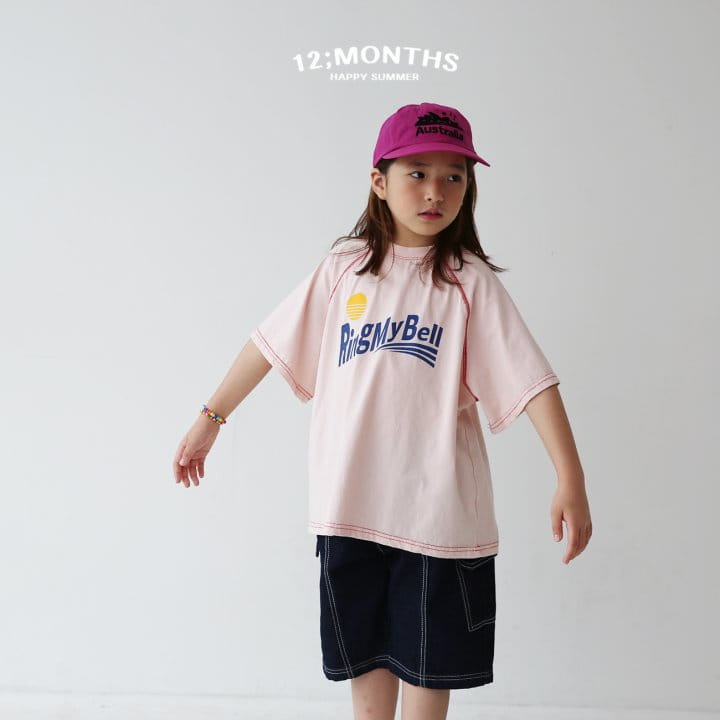 12 Month - Korean Children Fashion - #kidsshorts - Ring Ma Bell Tee With Mom - 8