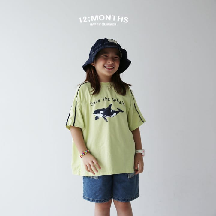 12 Month - Korean Children Fashion - #kidsshorts - Grampus Tee - 3