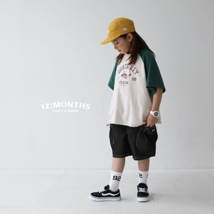 12 Month - Korean Children Fashion - #kidsshorts - Turtle Tee With MOM - 2