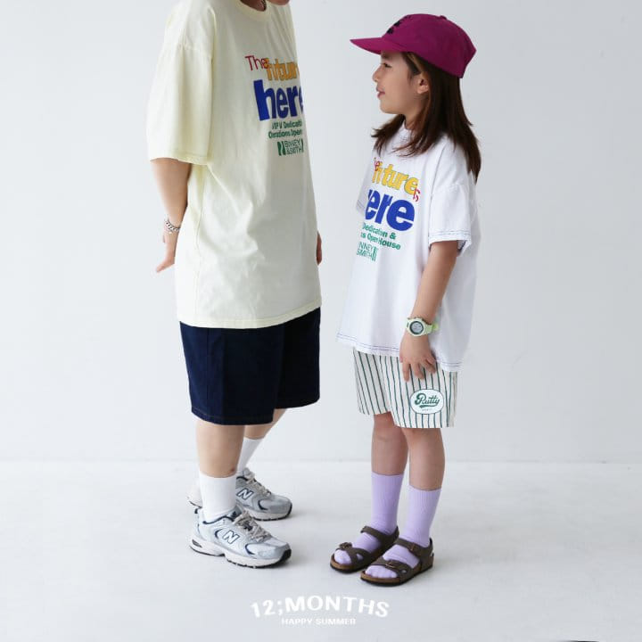 12 Month - Korean Children Fashion - #fashionkids - Future Tee - 4