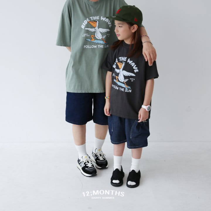 12 Month - Korean Children Fashion - #kidsshorts - Pelican Tee With MOM - 3