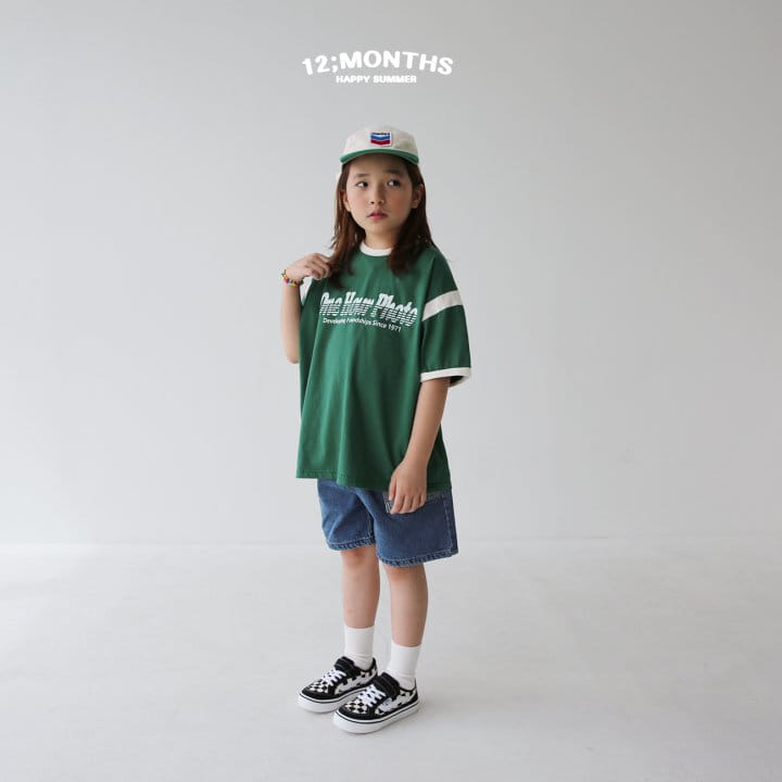 12 Month - Korean Children Fashion - #kidsstore - Win Tee With Mom - 9