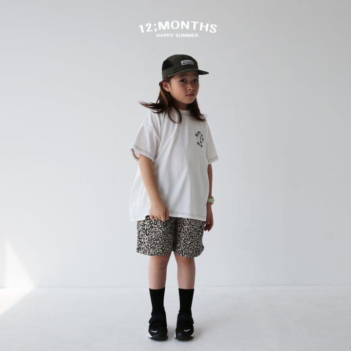 12 Month - Korean Children Fashion - #kidsstore - Speed Tee - 5