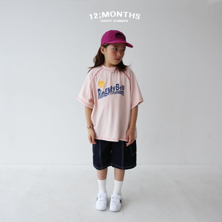 12 Month - Korean Children Fashion - #kidsstore - Ring Ma Bell Tee With Mom - 9