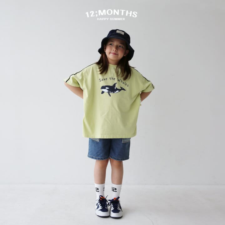 12 Month - Korean Children Fashion - #kidsshorts - Grampus Tee - 4