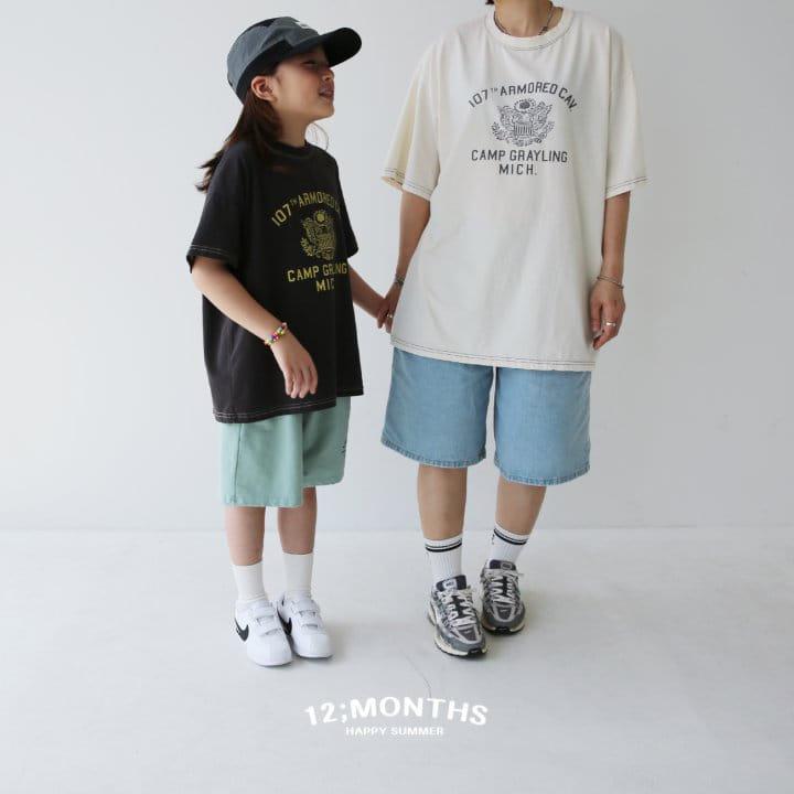 12 Month - Korean Children Fashion - #kidsstore - 107 Tee With MOM - 2