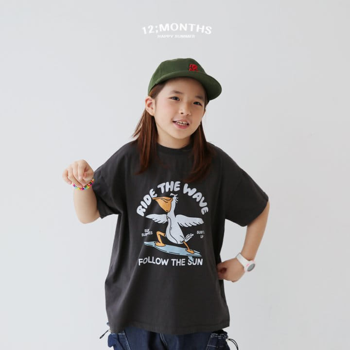 12 Month - Korean Children Fashion - #kidsshorts - Pelican Tee With MOM - 4