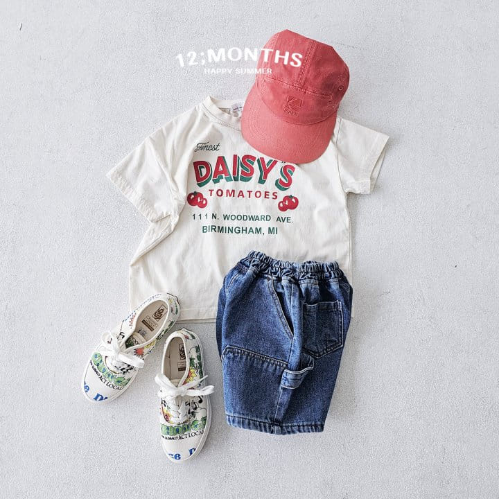 12 Month - Korean Children Fashion - #kidsstore - Tomato Tee - 3