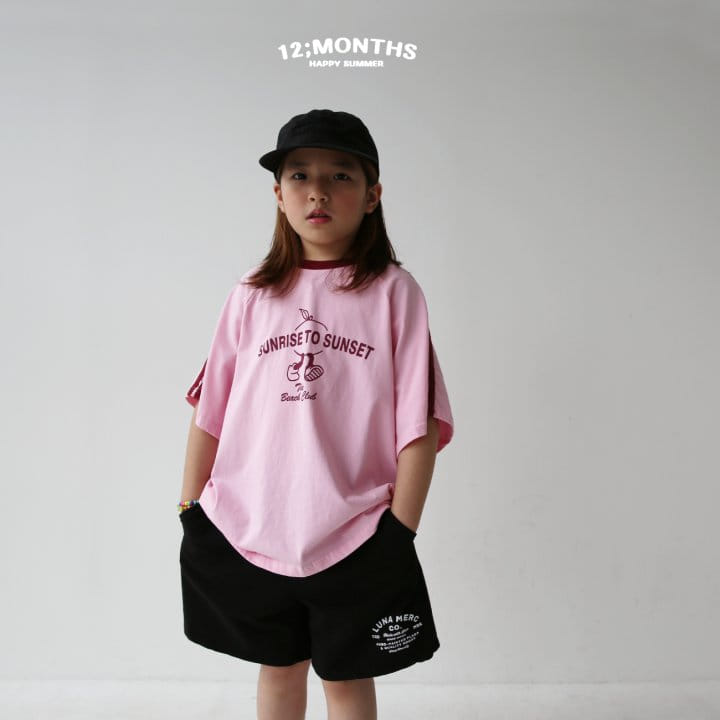 12 Month - Korean Children Fashion - #kidzfashiontrend - Sunrise Tee With Mom - 3