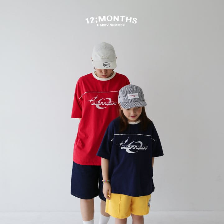 12 Month - Korean Children Fashion - #kidzfashiontrend - Circle Tee With Mom - 2