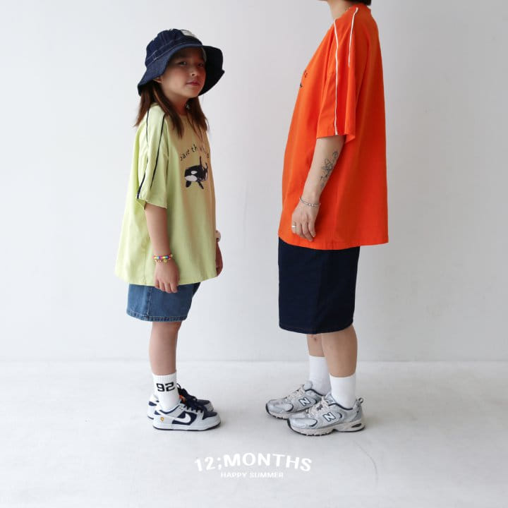 12 Month - Korean Children Fashion - #kidzfashiontrend - Grampus Tee - 5