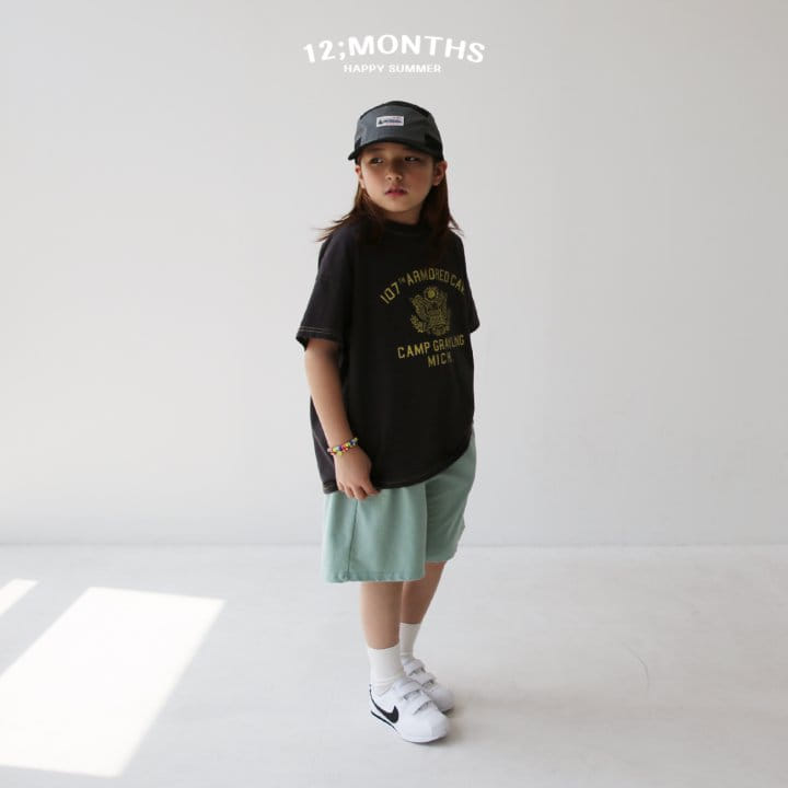 12 Month - Korean Children Fashion - #kidzfashiontrend - 107 Tee With MOM - 3