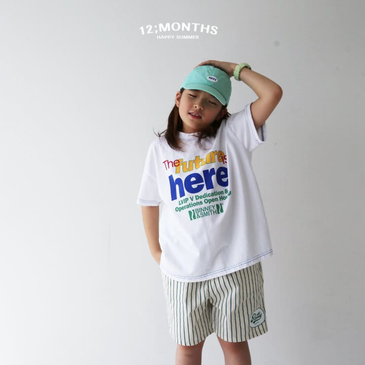 12 Month - Korean Children Fashion - #kidzfashiontrend - Future Tee - 6