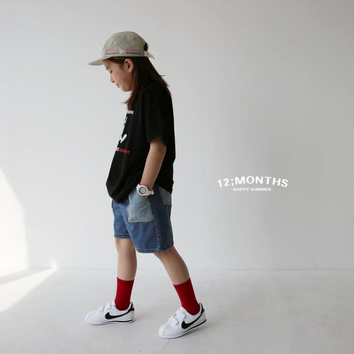 12 Month - Korean Children Fashion - #kidzfashiontrend - Point Denim Pants