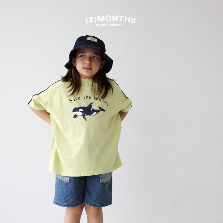 12 Month - Korean Children Fashion - #littlefashionista - Grampus Tee - 7