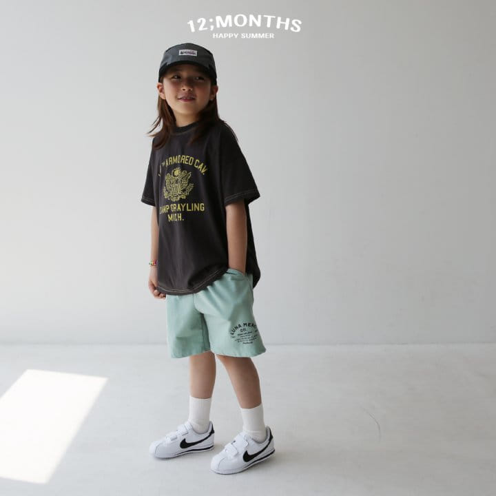 12 Month - Korean Children Fashion - #littlefashionista - 107 Tee With MOM - 5