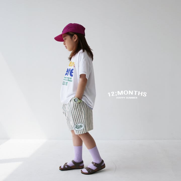 12 Month - Korean Children Fashion - #littlefashionista - Future Tee - 8