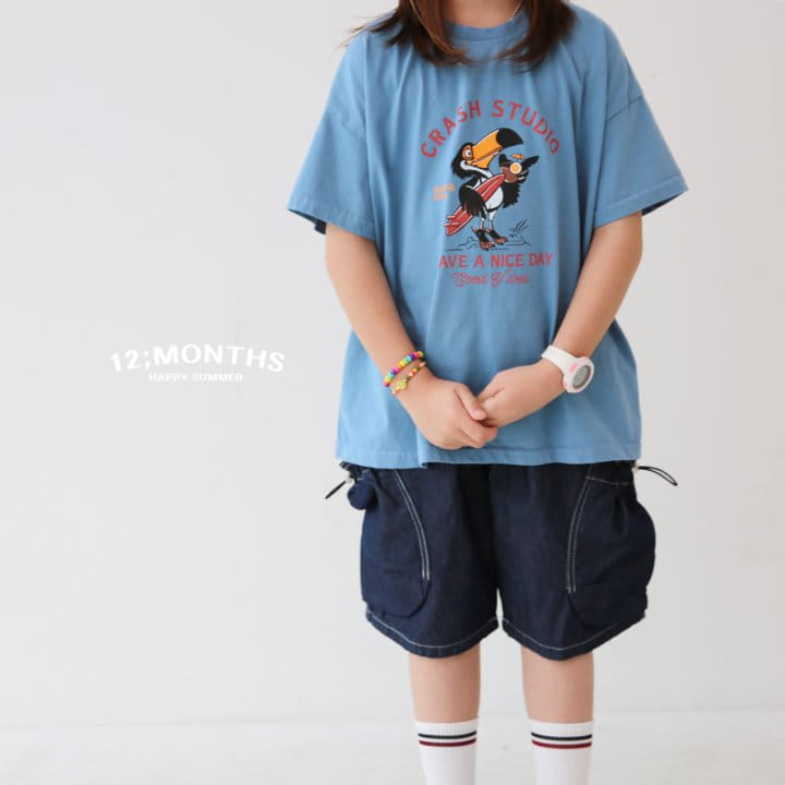 12 Month - Korean Children Fashion - #magicofchildhood - Crush Tee With Mom - 2