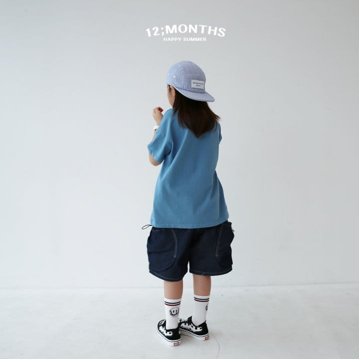 12 Month - Korean Children Fashion - #magicofchildhood - String Pants - 8