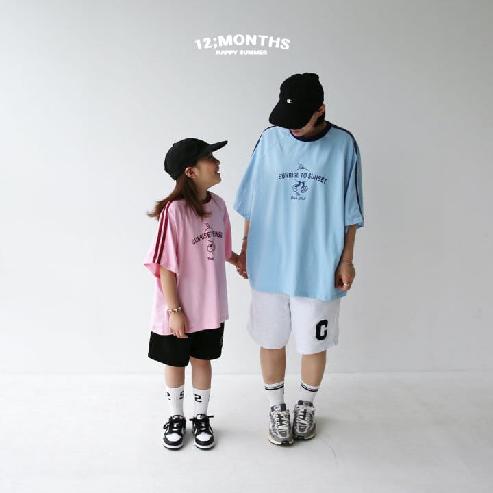 12 Month - Korean Children Fashion - #magicofchildhood - Sunrise Tee With Mom - 6