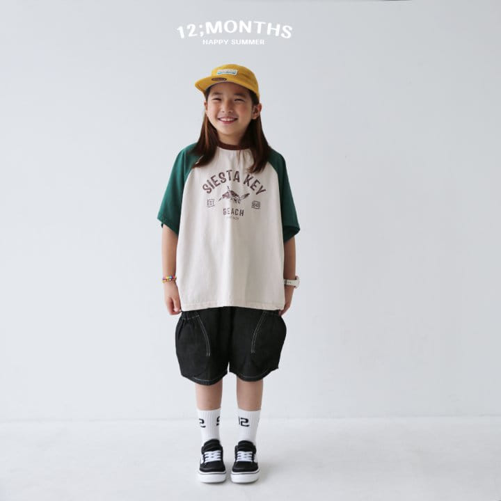 12 Month - Korean Children Fashion - #magicofchildhood - Turtle Tee With MOM - 7