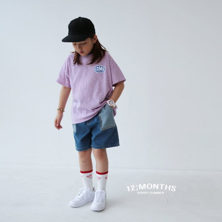 12 Month - Korean Children Fashion - #littlefashionista - Point Denim Pants - 4