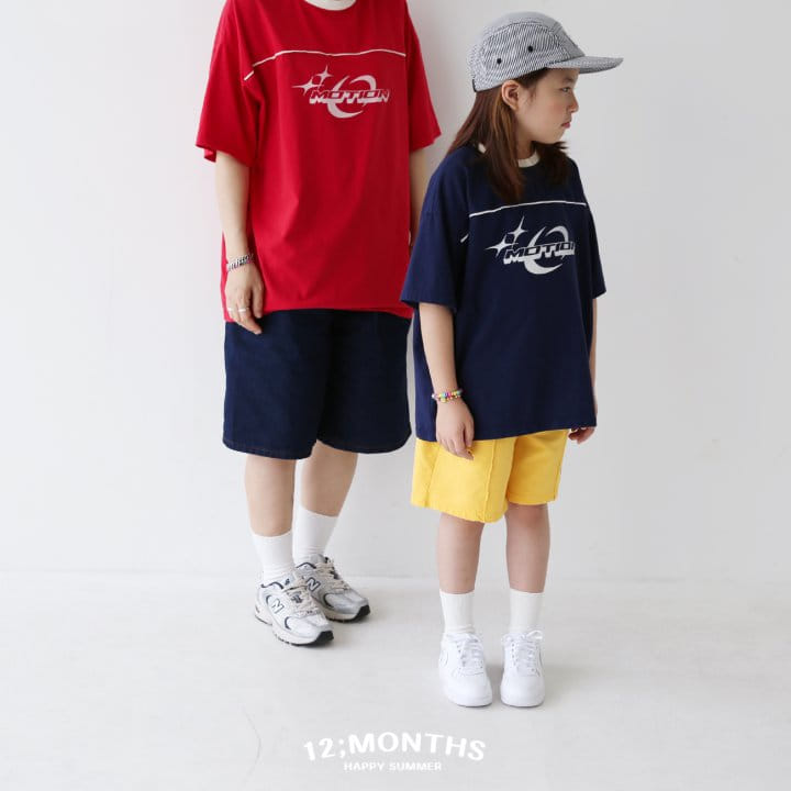 12 Month - Korean Children Fashion - #minifashionista - Circle Tee With Mom - 6