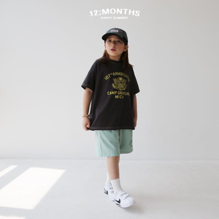 12 Month - Korean Children Fashion - #minifashionista - 107 Tee With MOM - 7