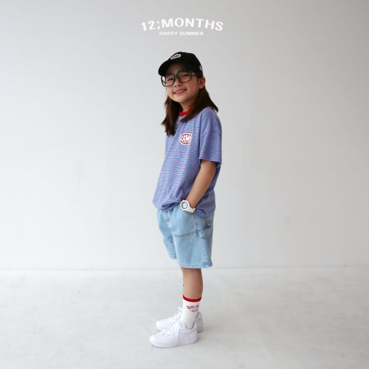 12 Month - Korean Children Fashion - #prettylittlegirls - Camp Tee With Mom - 2