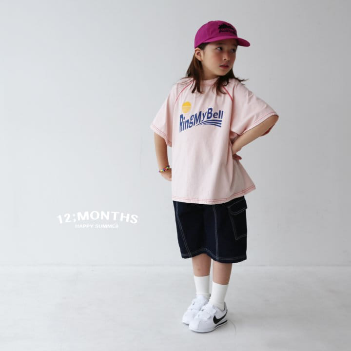 12 Month - Korean Children Fashion - #prettylittlegirls - Ring Ma Bell Tee With Mom