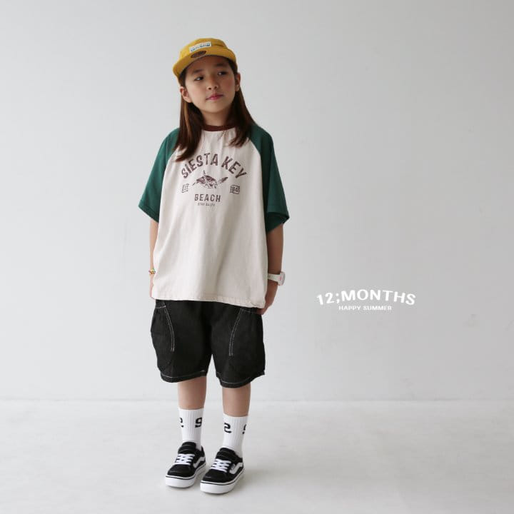 12 Month - Korean Children Fashion - #prettylittlegirls - Turtle Tee With MOM - 9