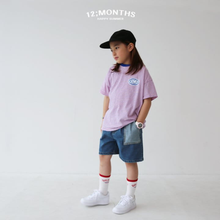 12 Month - Korean Children Fashion - #prettylittlegirls - Point Denim Pants - 6