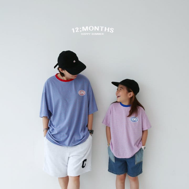 12 Month - Korean Children Fashion - #stylishchildhood - Camp Tee With Mom - 5