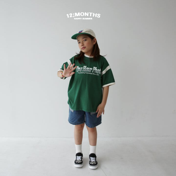 12 Month - Korean Children Fashion - #stylishchildhood - Win Tee With Mom - 2