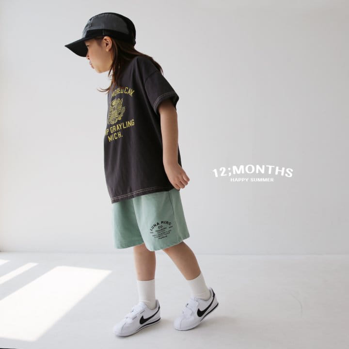 12 Month - Korean Children Fashion - #stylishchildhood - 107 Tee With MOM - 11